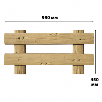 Ограда «Штакетник»  